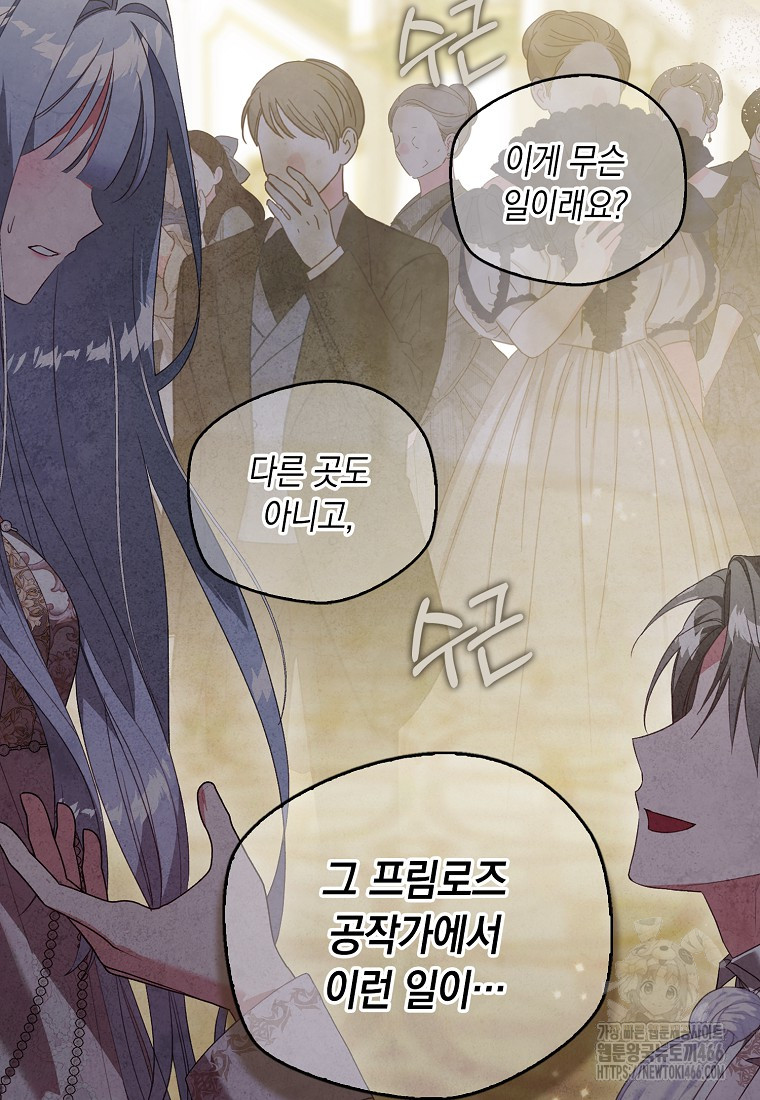 1735077386313upjtrzm33cg.jpg