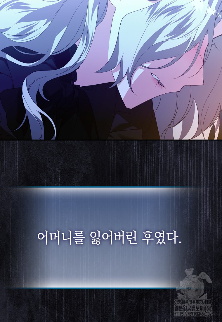 1735077466527ltohrkq8gco.jpg