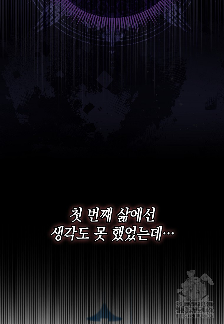 1735077467145q5wrrxqdri.jpg