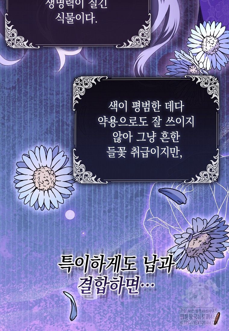 1735077471159yc3vbcxgwt.jpg
