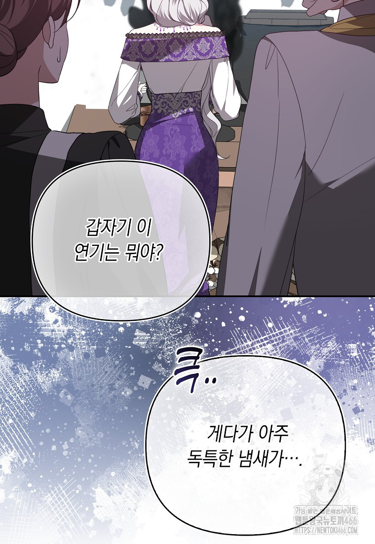 1735077471612mbzbrvn09zf.jpg