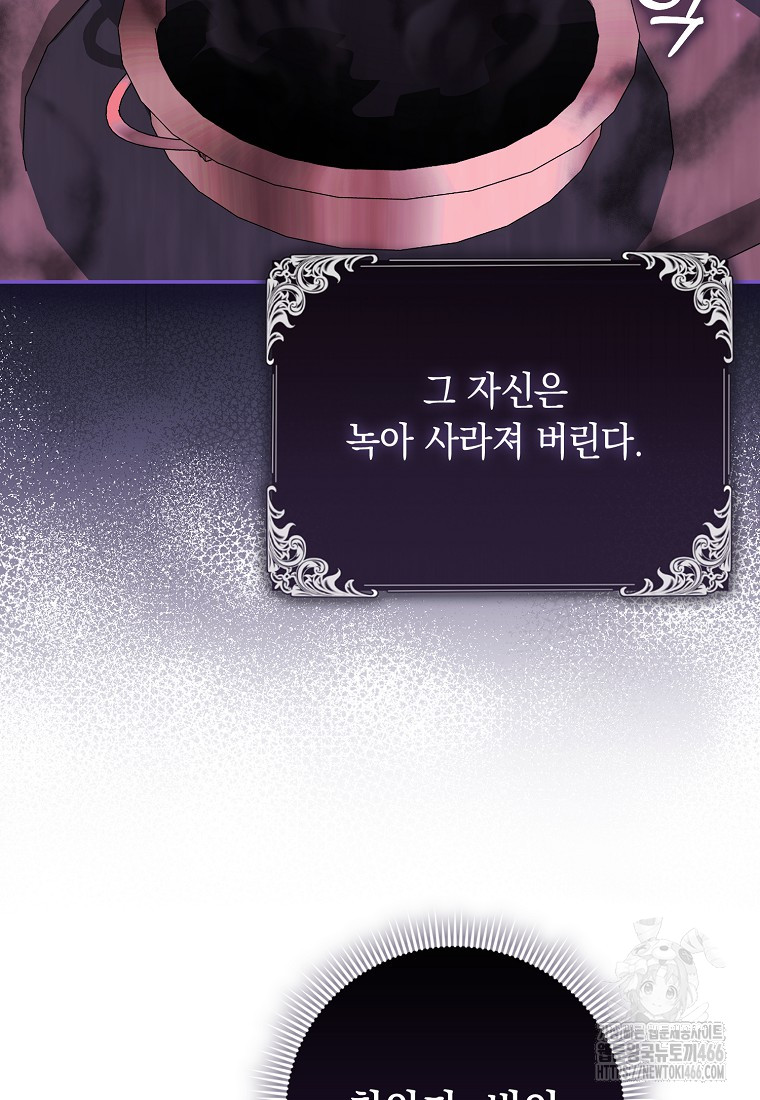 17350774719138f85hwzri3t.jpg