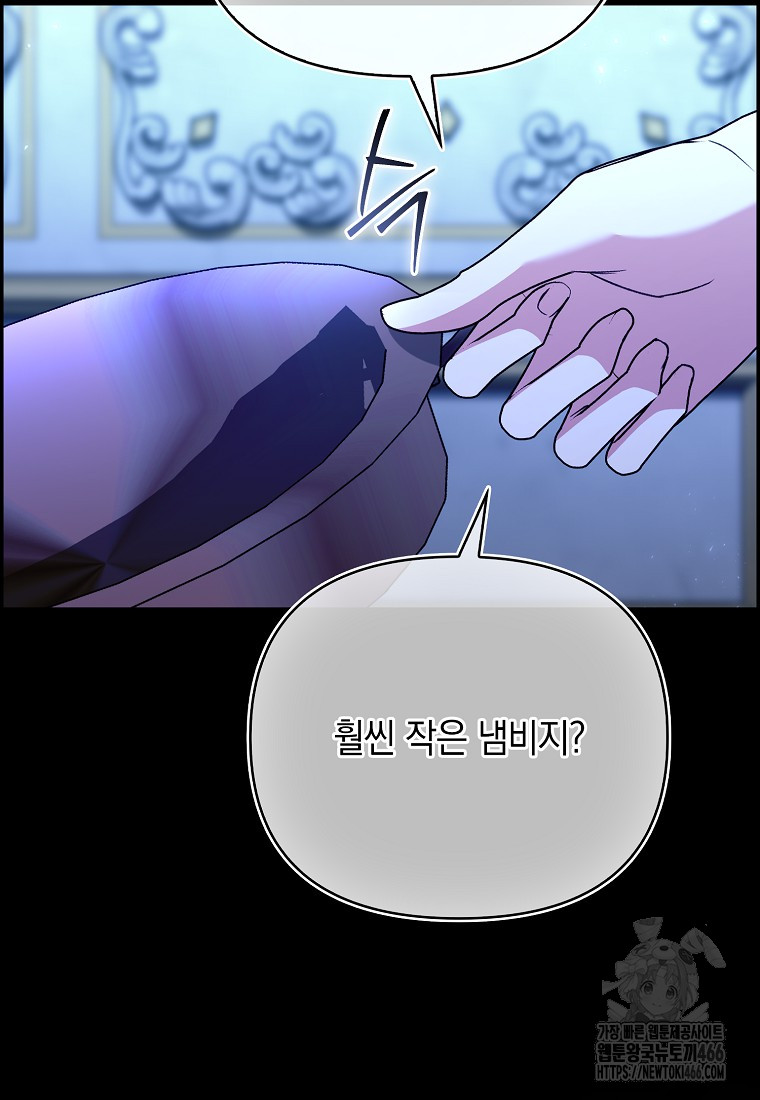 1735077477288mco5v3te5gm.jpg