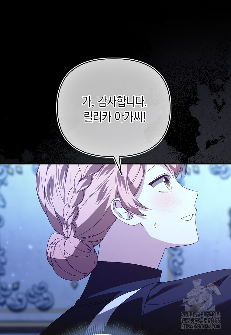 1735077480342nhwmsbhvj7s.jpg