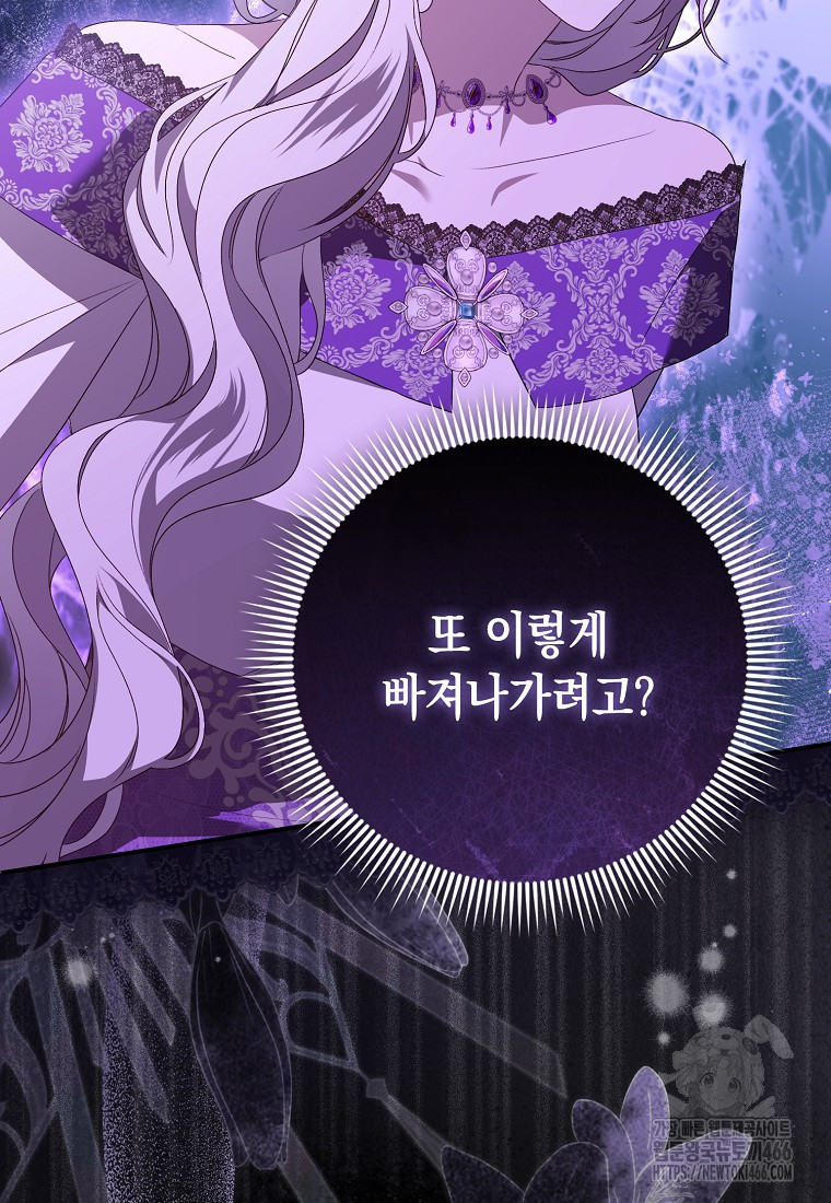 1735077484815logxu7unae.jpg
