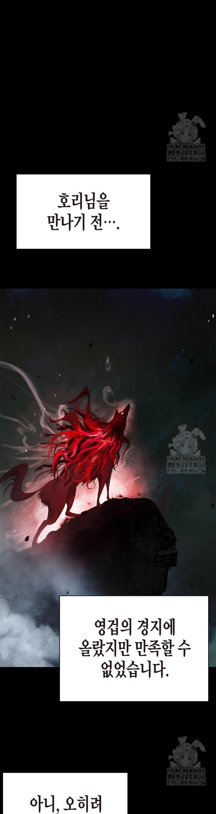 1735074723652x4p79x4bv1m.jpg