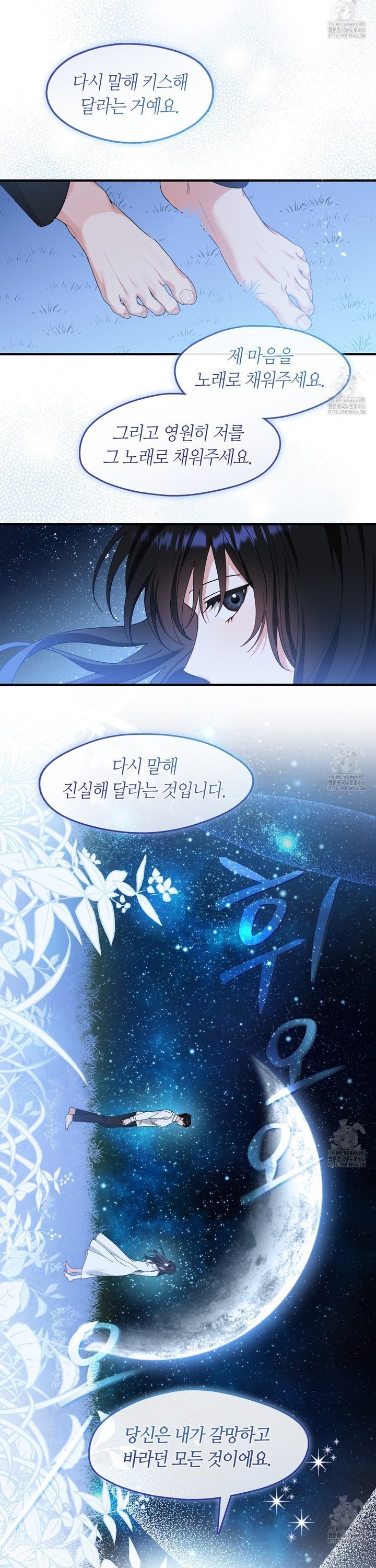 1735162118160hcmymhxhkub.jpg