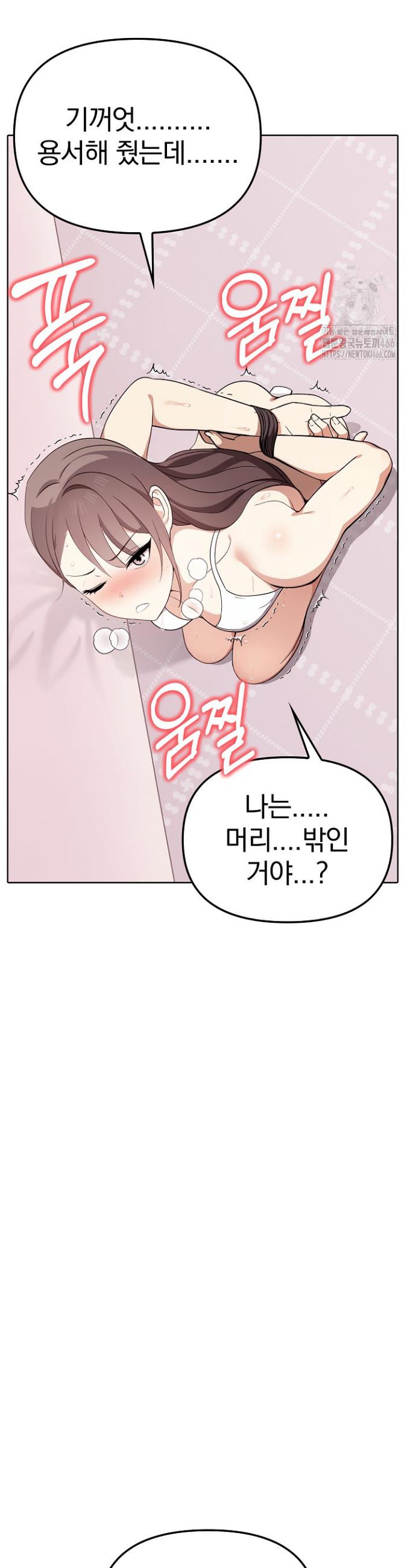 1735162792765cfipjyzq1rv.jpg