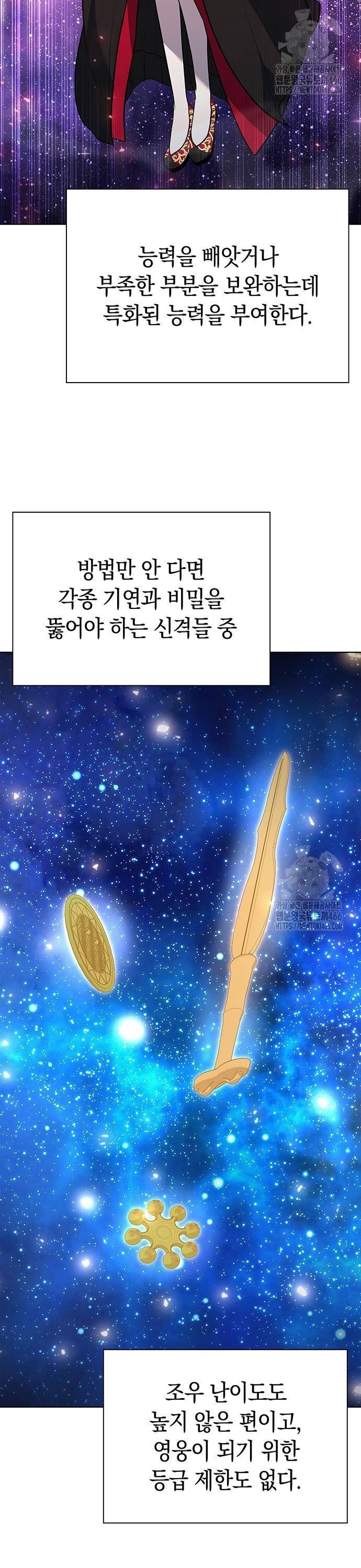 1735162870897j5vyvs5zzuo.jpg