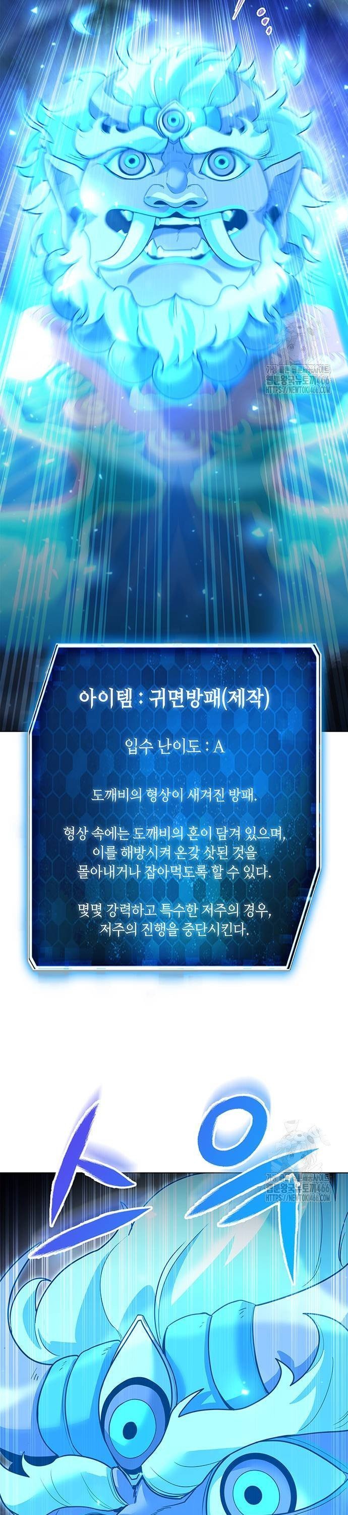 1735162872597iinvpe8wae.jpg