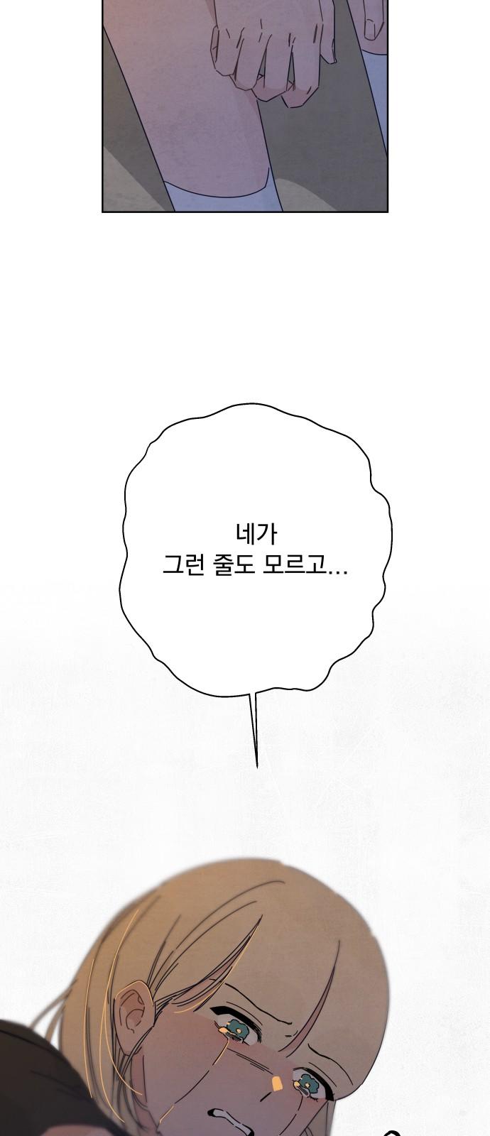 1735163064846dsfu6oqwwfc.jpg