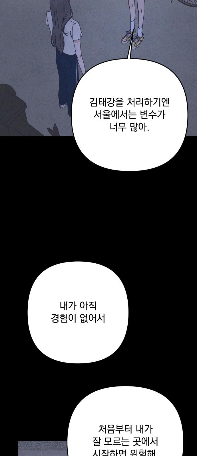 1735163068083hwb7q9xiuim.jpg