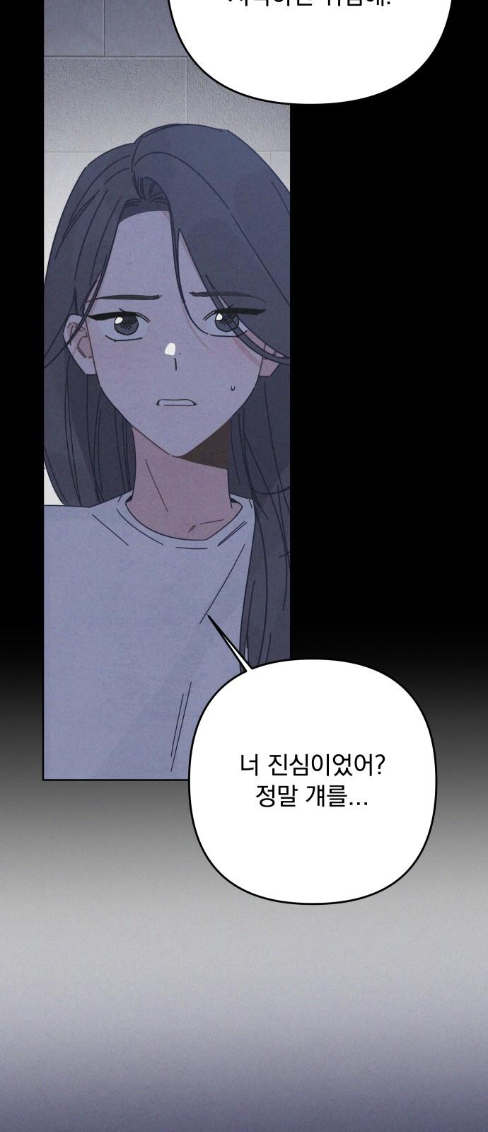 1735163071284jll0bj2xkyf.jpg