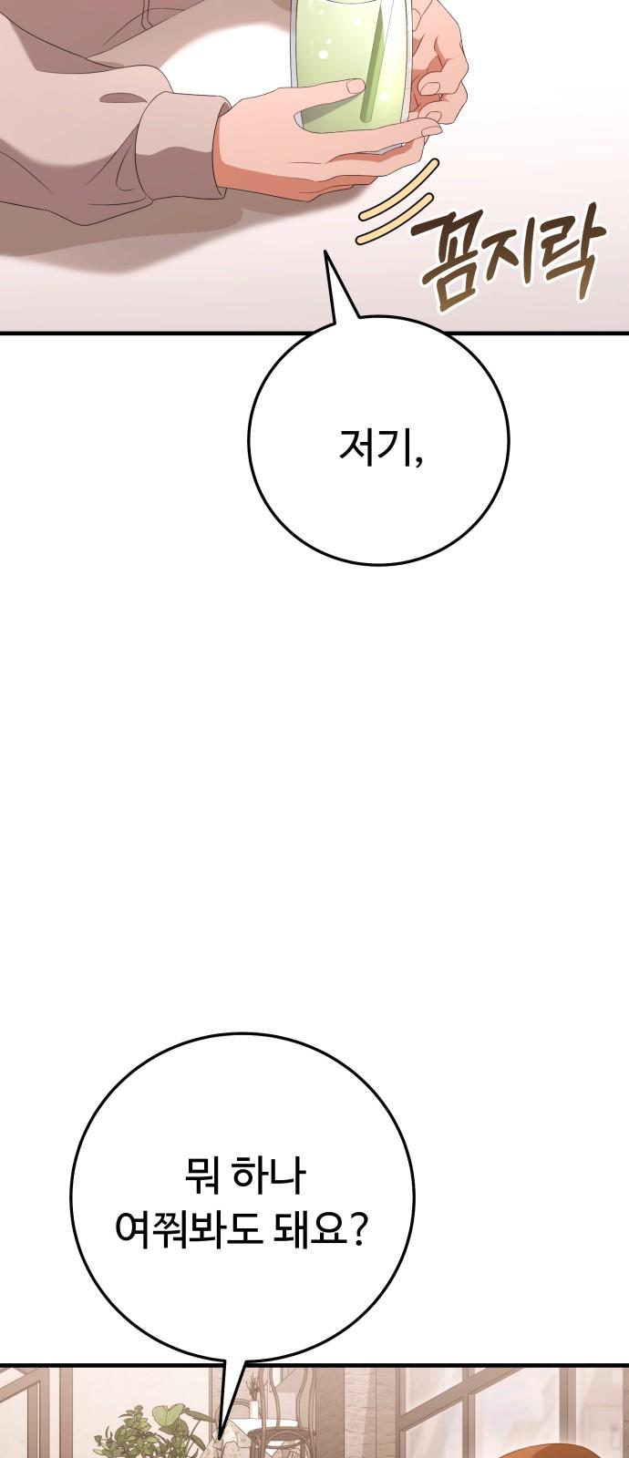 1735164393502eiplxj0unkk.jpg