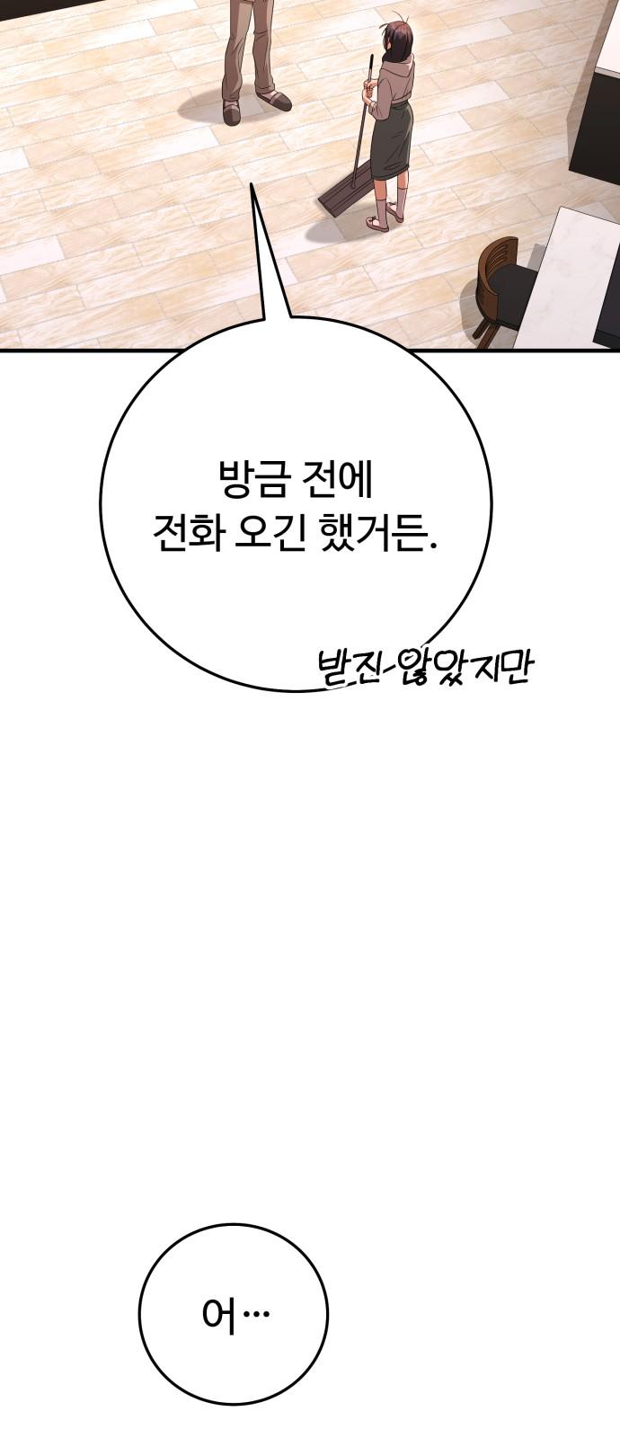 173516440394340tw0bko5dh.jpg