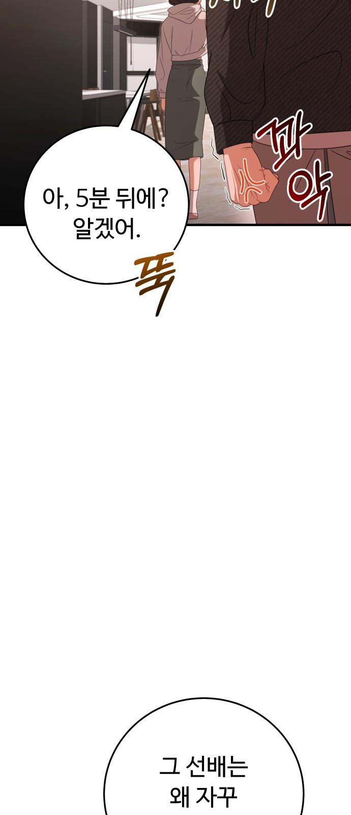 1735164405498w9r0iviyme.jpg