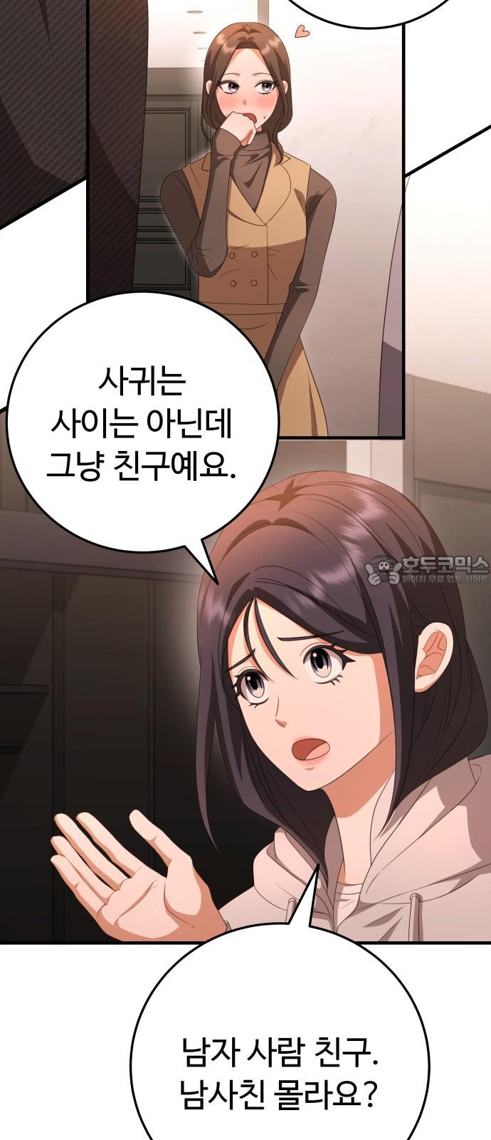 1735164406118yij9ya9kj1.jpg