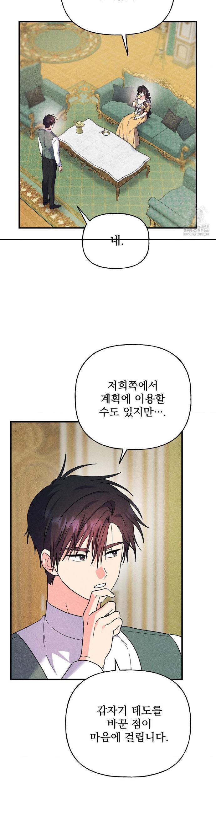 17351632840988d2yliatnoh.jpg