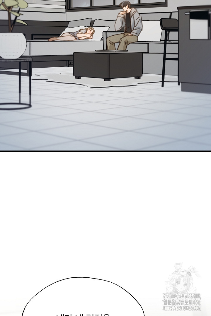 1735164340269uezaxbt82s.jpg
