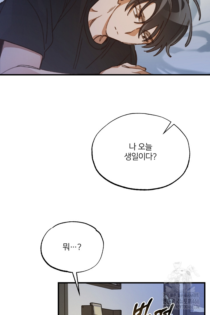 17351643422959aifu5lrkoa.jpg