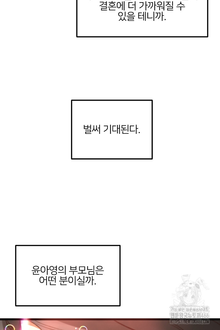 1735164078688nsgpqrkigcd.jpg