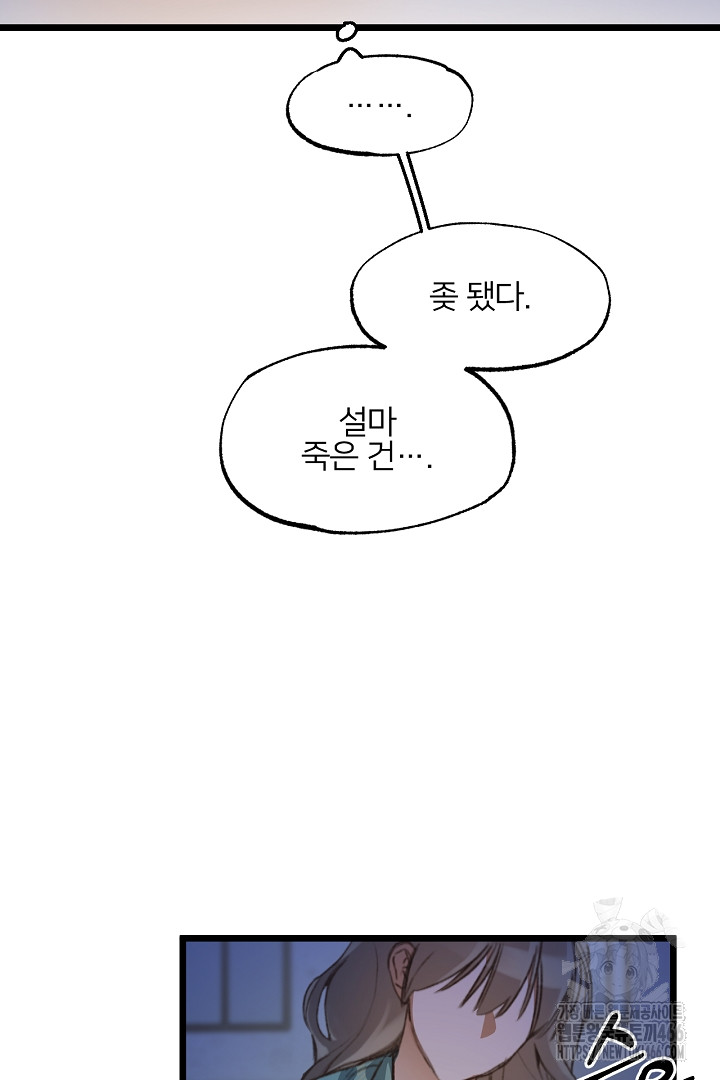1735164079925oq4md6o6jsc.jpg