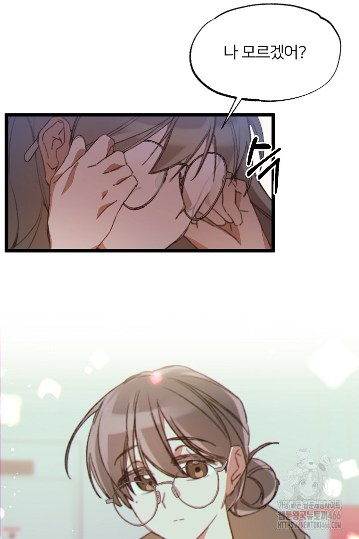 1735164080998wyoh2c47xke.jpg