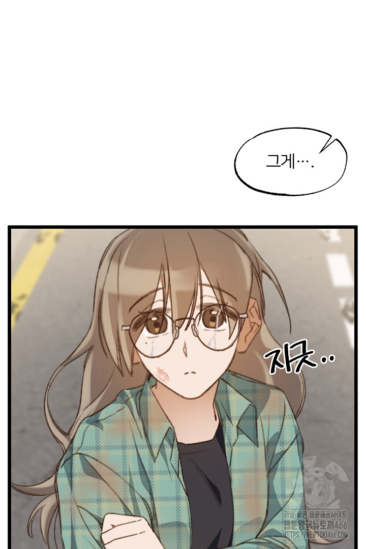 1735164082686gae6m6r0nem.jpg