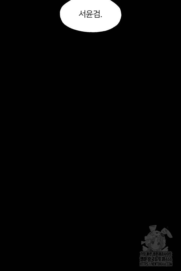 17351640945540y46vgjn2w3.jpg