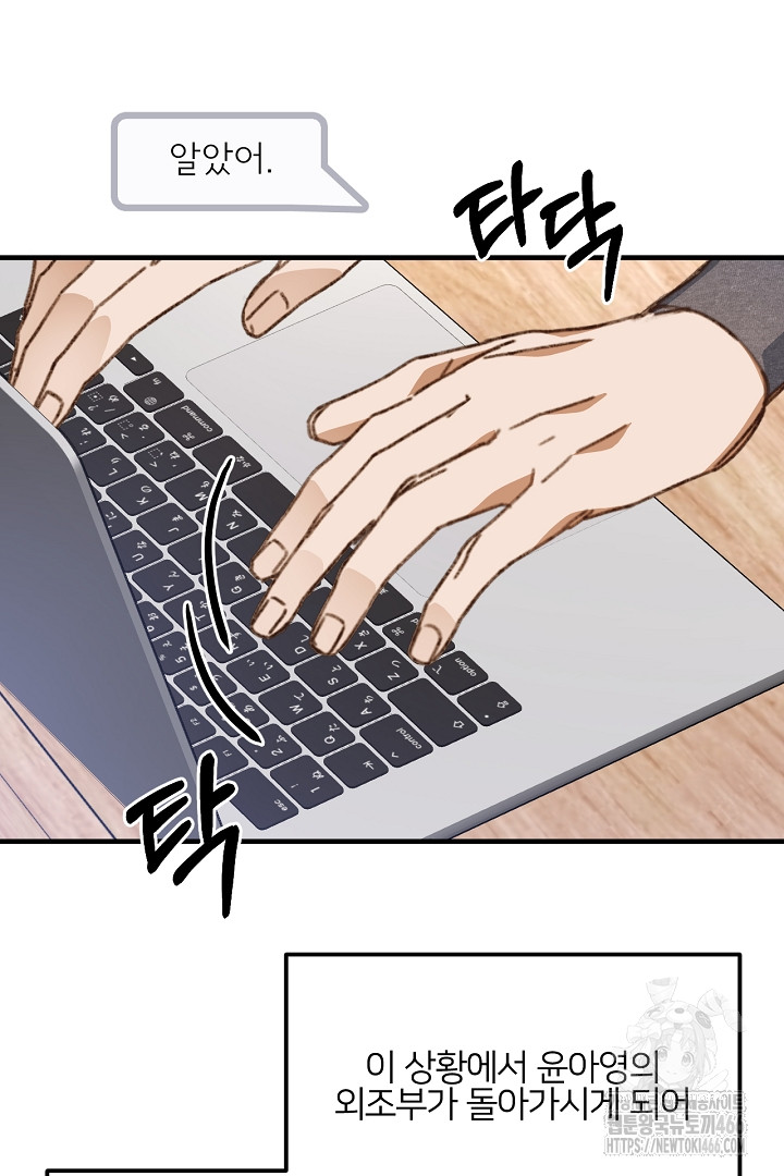 1735164177005edjv7b0jhlo.jpg