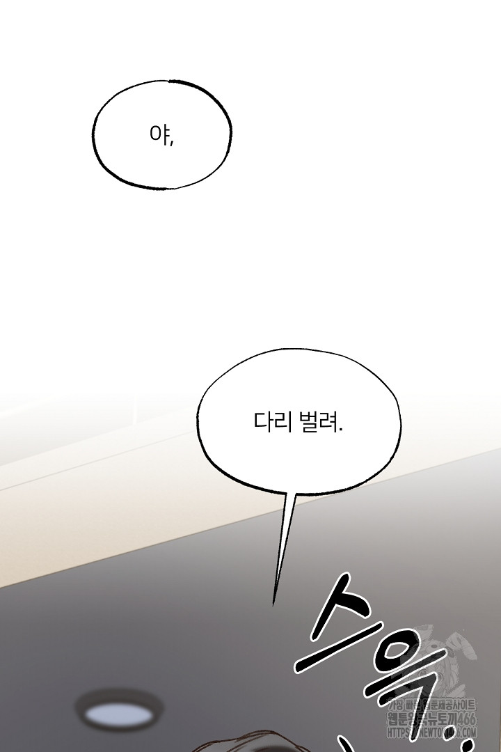 1735164187652dr23x9y32sk.jpg