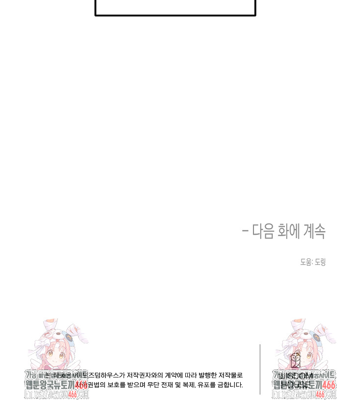 1735164194064g3x6rqbpxob.jpg