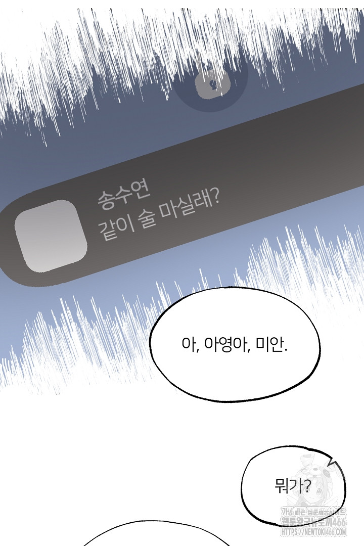 1735164233694settbpfee49.jpg