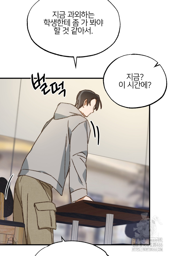 17351642338576jwu98twkst.jpg