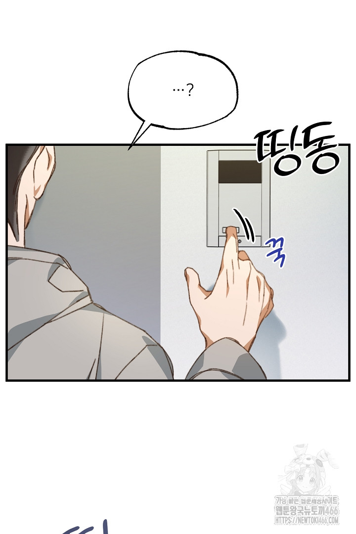 1735164234940fwak37geouc.jpg