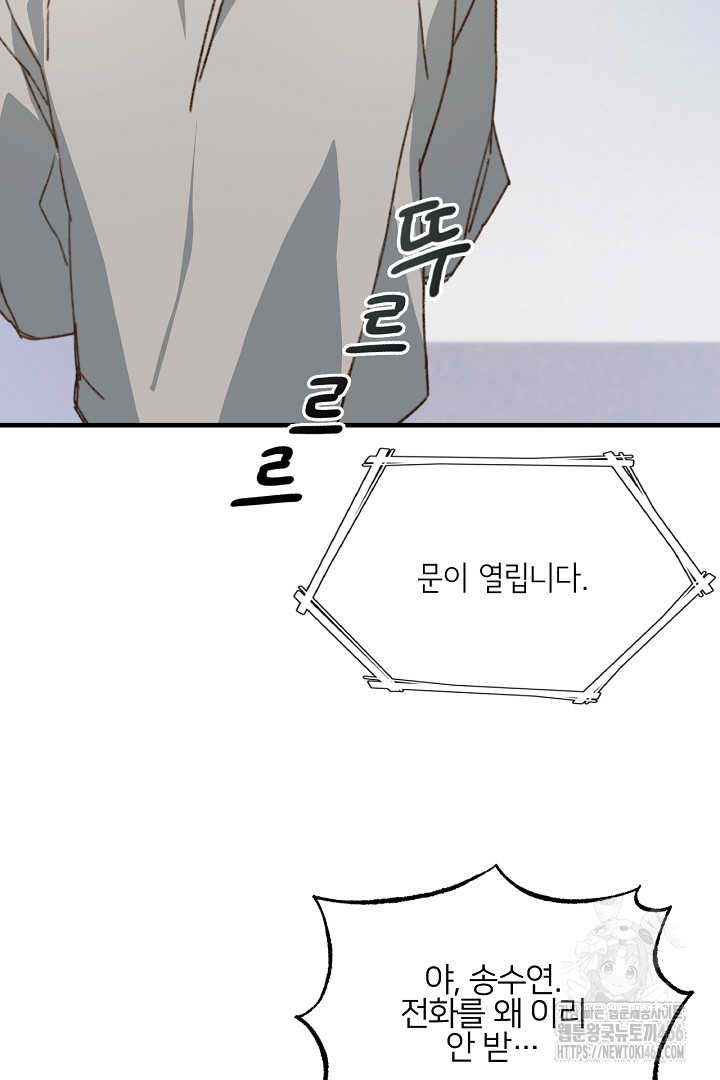 1735164236161jfndthm4s8e.jpg