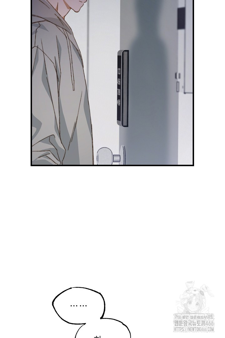 1735164236928b0o0x9hyuhw.jpg