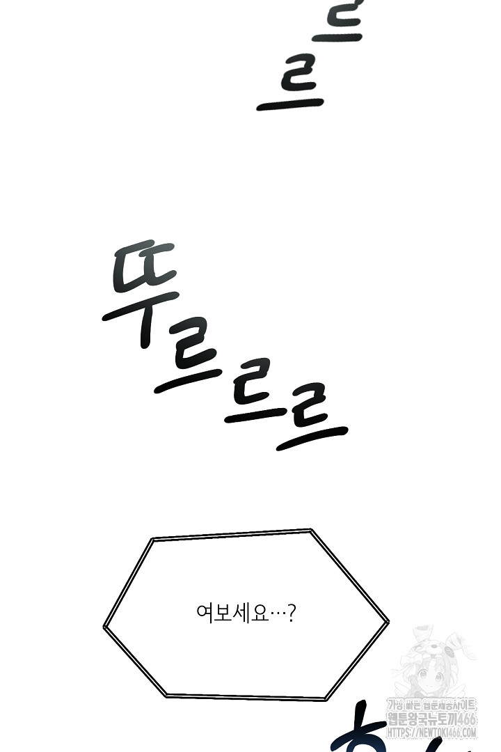 1735164237384i13o8zrwvp.jpg