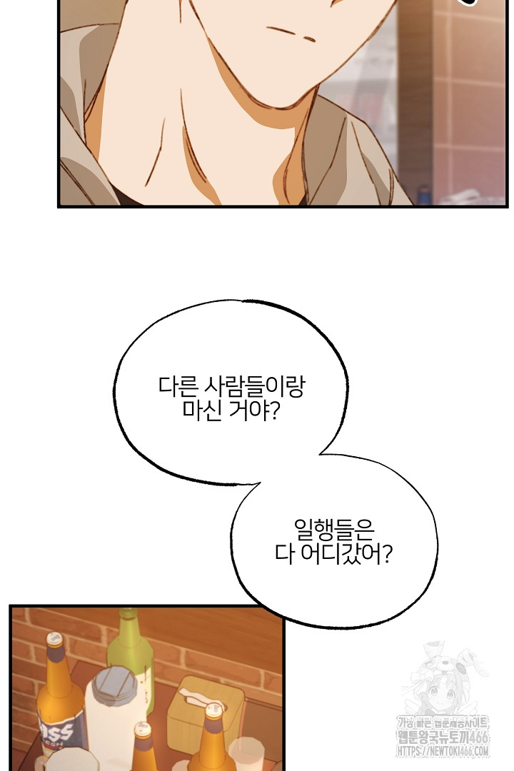 1735164248743nsjvodrzea.jpg