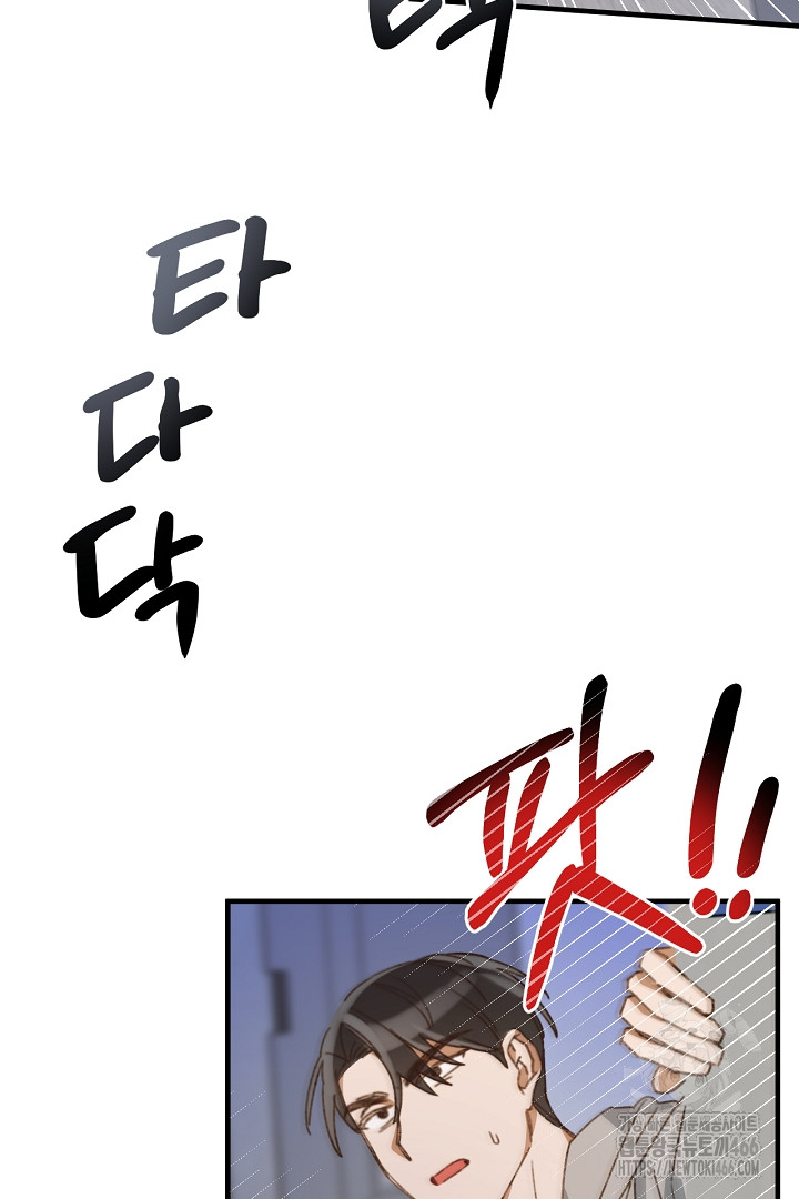 1735164250131b8rkhh0tyji.jpg