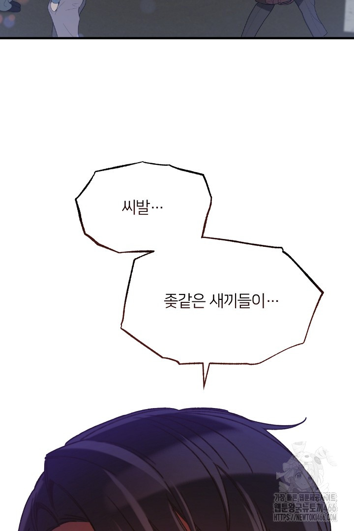17351642505964c4qycm7q7s.jpg