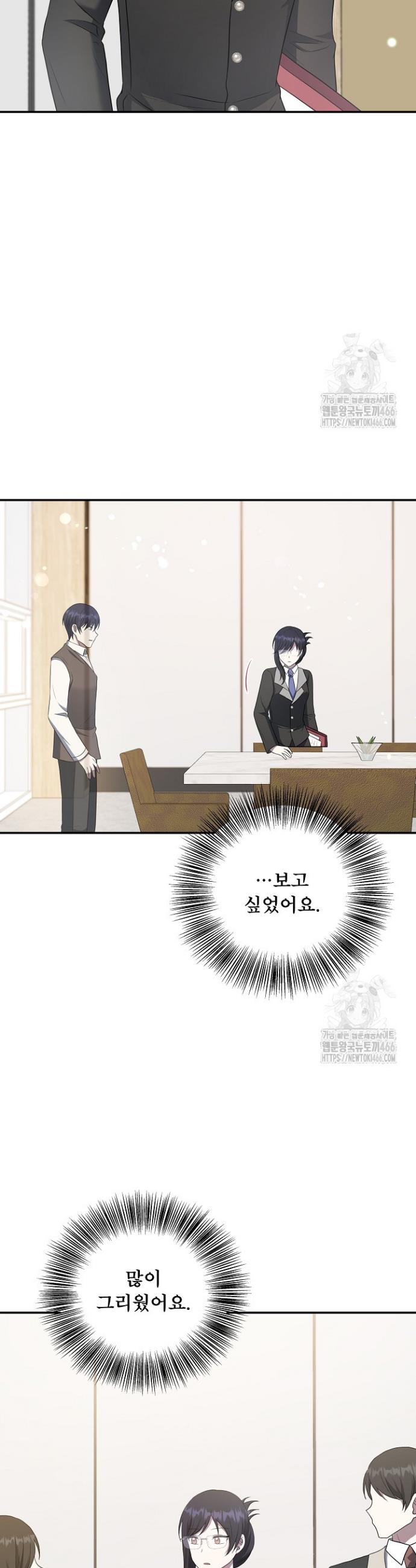 1735227696328m3aoqnjcucl.jpg