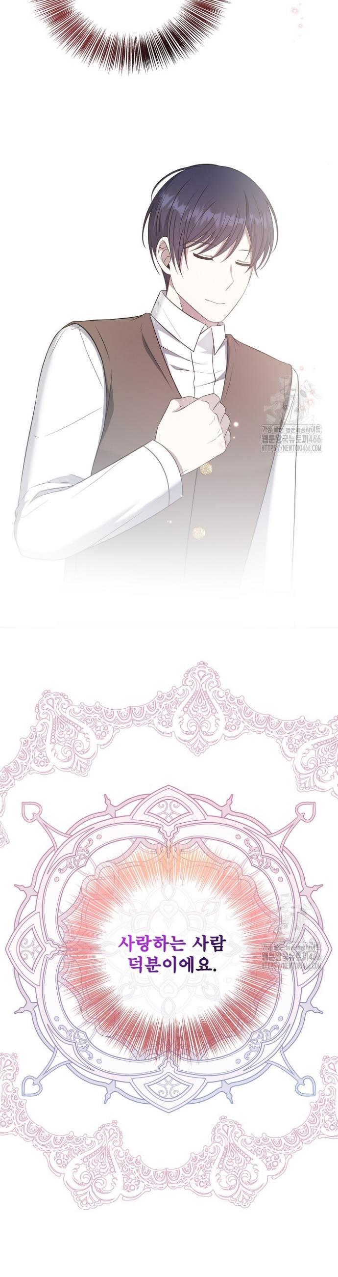 1735227700095rssccrjrt2s.jpg