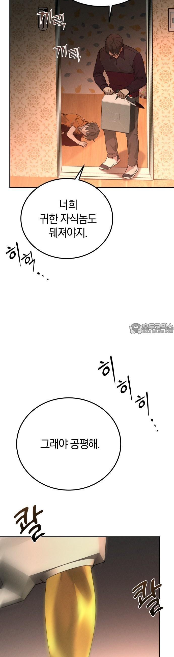 173522865405781mr7z0y3uu.jpg