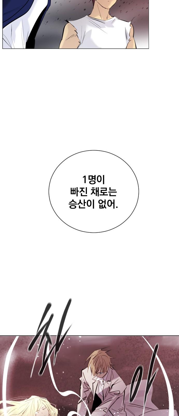 173522789869363jw2c9pnpl.jpg