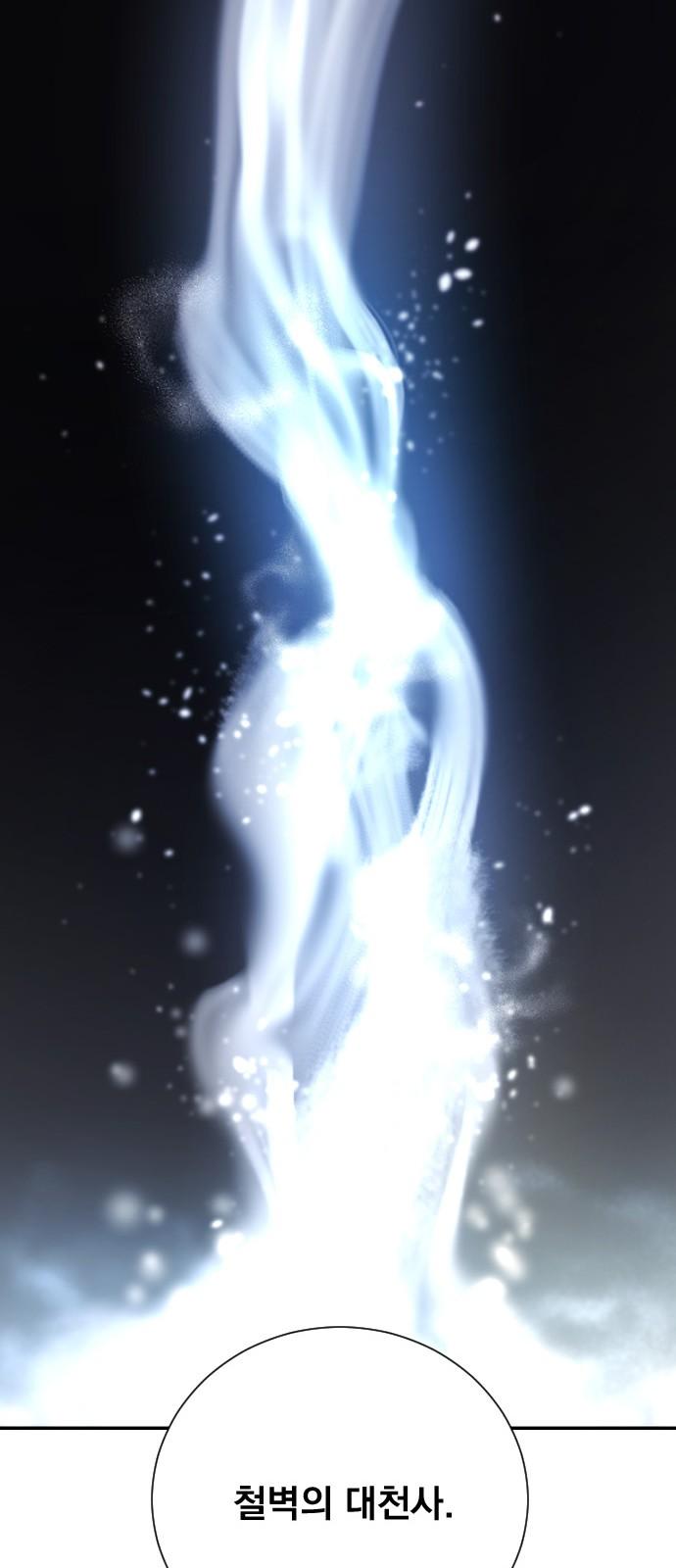 1735227906279rfy67707e5.jpg