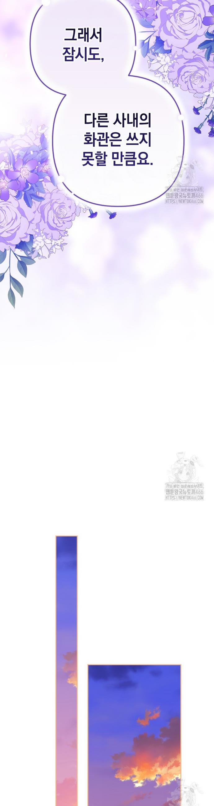 17353512022850kyb9tgccu8.jpg