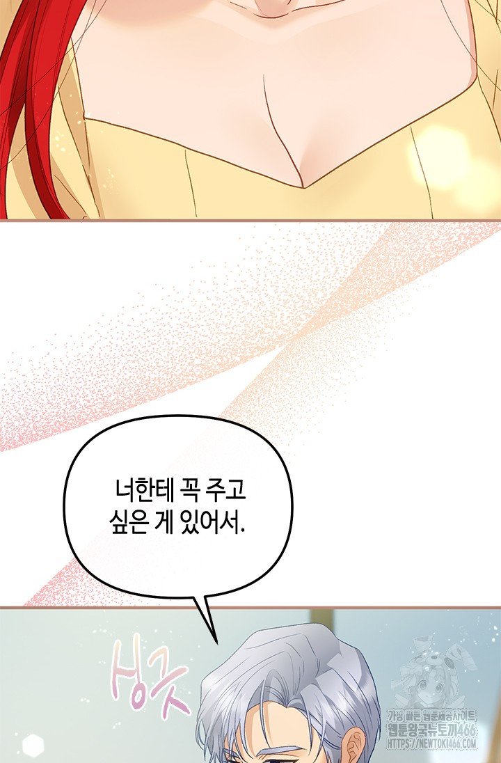 17353509876016yz9a0ttogc.jpg