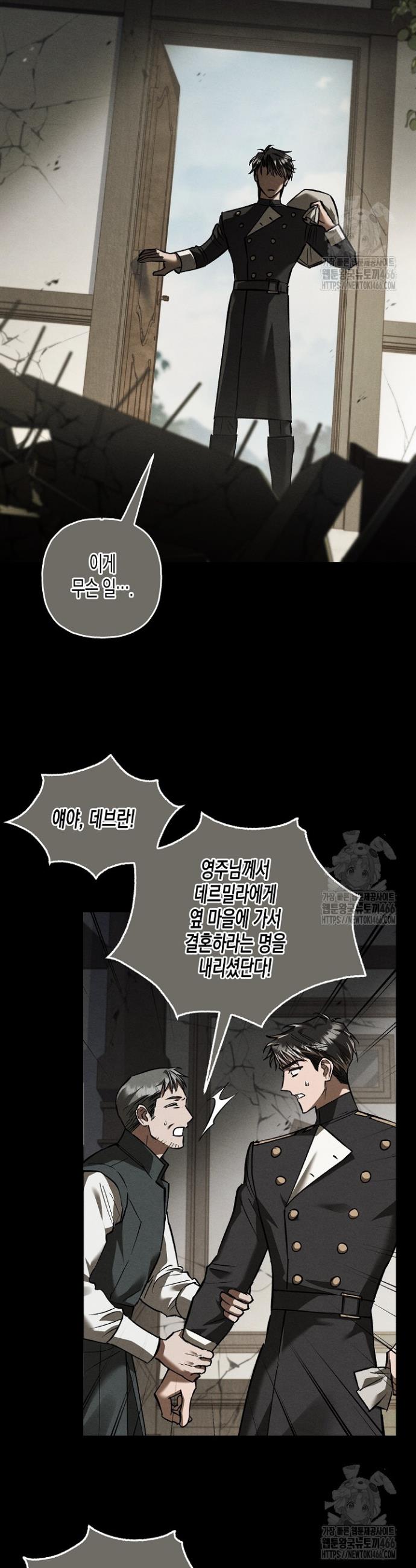 1735350591541w0p2mmqm93q.jpg