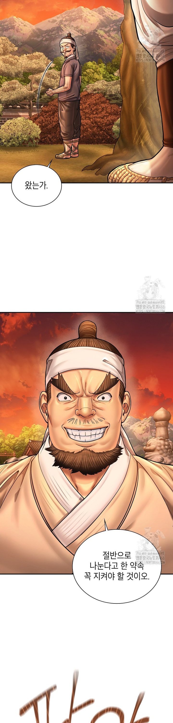 17353376061052777x5qyjqf.jpg